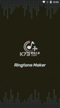 Ringtone Maker v1.01.33.1217 软件 截图