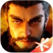 鸿图之下 v1.0.50 2022最新版