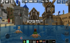 我的花园世界 v1.0.4 游戏 截图