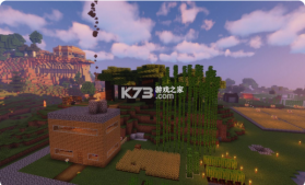 我的花园世界 v1.0.4 游戏 截图