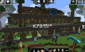 我的花园世界 v1.0.4 游戏 截图