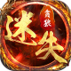 贪狼迷失安卓版v1.0.0