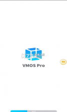 vmospro虚拟机 v3.0.1 破解版免更新 截图