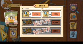 喵侦探咪雅 v1.1.16 游戏 截图