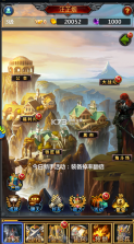 放置异世界 v1.4.3 游戏 截图