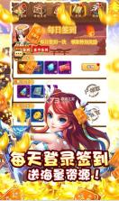 至尊十三道 v6.21.40 送5秒充值版 截图