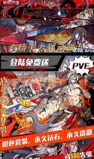 幽蓝边境 v15.0 送橙色套装版 截图