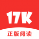 17k小说2024最新版v7.9.4