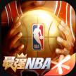 最强nba v1.33.441 2022年版