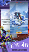 小小女神 v1.0 手游 截图