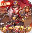 我的帝国 v1.0 GM商城版