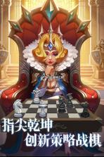 圣域保卫战 v1.0.032 九游版 截图