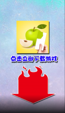 我调色贼棒 v1.2.0 安卓版 截图