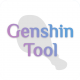 原神抽卡记录导出工具appv1.2