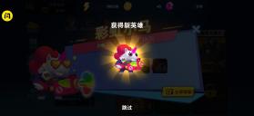 我火力贼猛 v1.3.0 手游破解版 截图