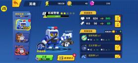 我火力贼猛 v1.3.0 手游破解版 截图