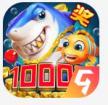 捕鱼大赛 v4.0.0.8 2023版