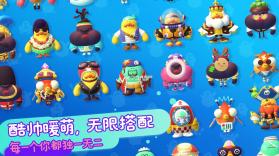 帕提派对 v1.0.6 游戏 截图