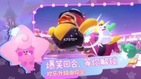 帕提派对 v1.0.6 游戏 截图