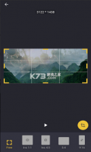 video cutter v1.0.62.00 安卓中文版 截图