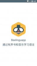 Beelinguapp v3.171 翻译app 截图