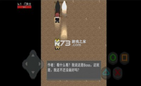 像素假面骑士 v101.0 游戏手游 截图