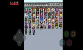 像素假面骑士 v101.0 游戏手游 截图