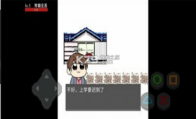 像素假面骑士 v101.0 游戏手游 截图