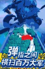 放置风暴 v1.0.39 安卓版 截图