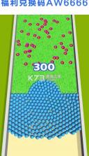 放置风暴 v1.0.39 安卓版 截图