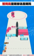 小人防御战 v2.5.5 游戏 截图