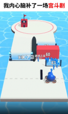 小人防御战 v2.5.5 游戏 截图