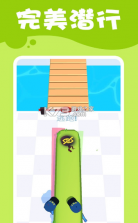 潜行高手 v1.3.0 游戏 截图