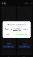 Mokoroom v1.3.1 破解版 截图