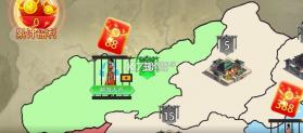 小兵爱征战 v3.4.1 手游 截图