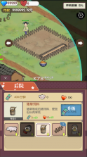 农村生活模拟器 v1.0.0 游戏 截图