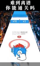 进击的小蓝人 v1.0.38 手游 截图