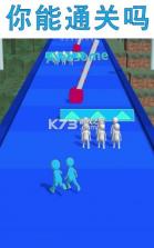 进击的小蓝人 v1.0.38 手游 截图