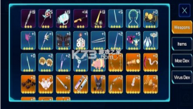 MoeOS v1.1.2 游戏 截图