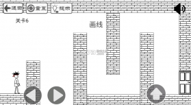 门都没有 v1.0.3.3 破解版 截图