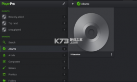 playerpro v5.26 最新破解版本 截图