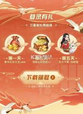 江南杂货铺 v1.1.114 手游 截图