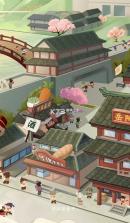 江南杂货铺 v1.1.114 手游 截图