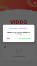 Viddo视频剪辑 v2.0.6 app安卓版 截图