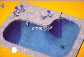 空中滑板 v1.0 游戏 截图