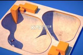 空中滑板 v1.0 游戏 截图