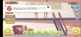 采矿模拟器 v4.0.04 破解版 截图