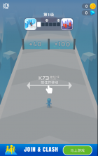 计数大师 v1.31.4 破解版 截图