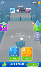 计数大师 v1.31.4 破解版 截图