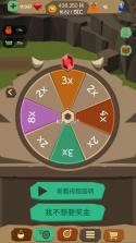 矿工帝国 v1.2.7 安卓版 截图